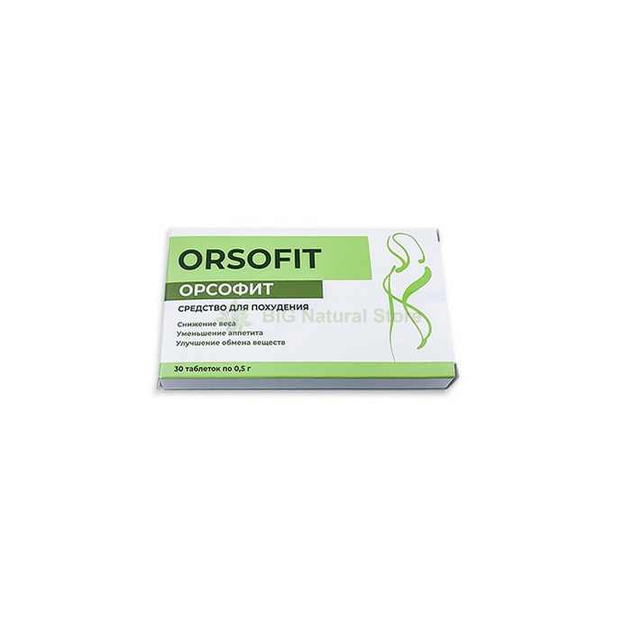 Орсофит капсулы отзывы врачей. Орсофит. Препарат орсофит. Orsofit для похудения. Орсофит orsofit средство.